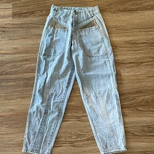 VTG 80’s guess mom jean high rise leather pockets 30 taper leg riding pants